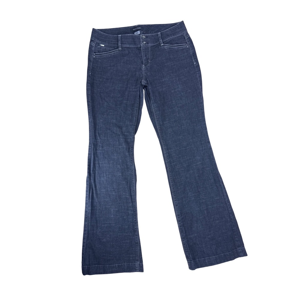 White‎ House Black Market Blanc Trouser Leg Jeans Dark Wash Denim 6R Womens